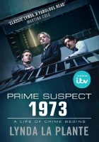 Главный подозреваемый 1973 смотреть онлайн сериал 1 сезон