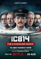 Рейс 814: Захват Кандагара смотреть онлайн сериал 1 сезон